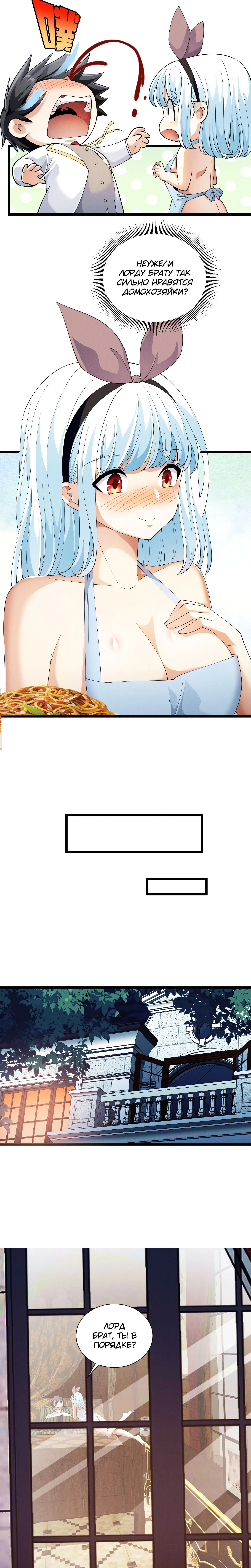 Page 2.002