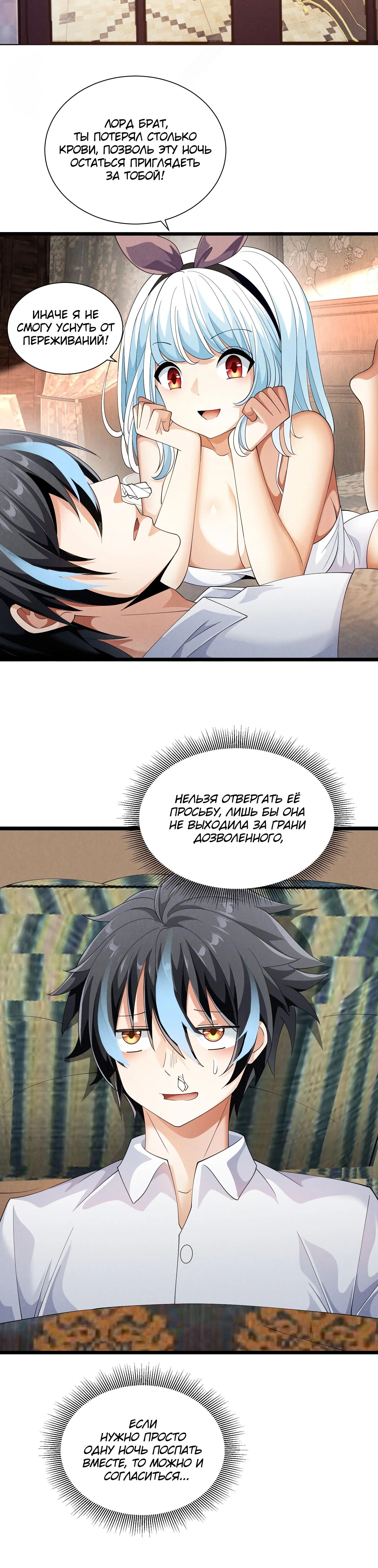 Page 2.003