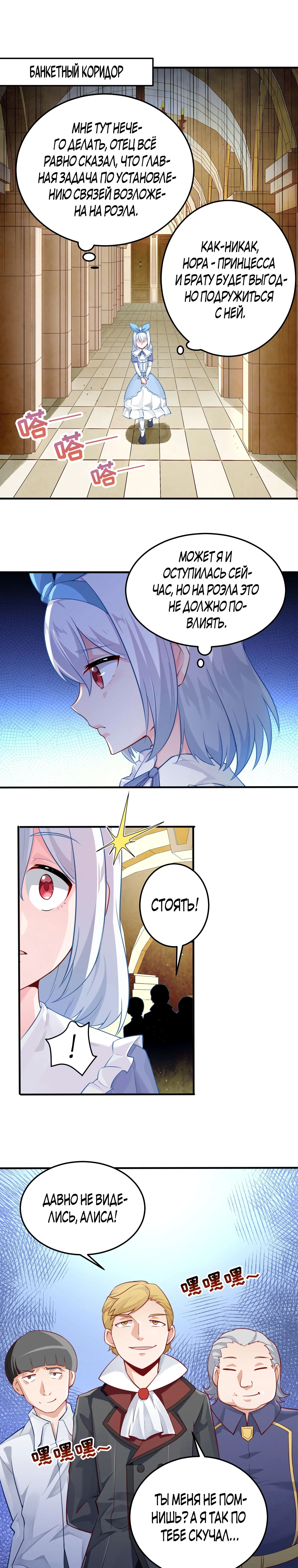 Page 3.000