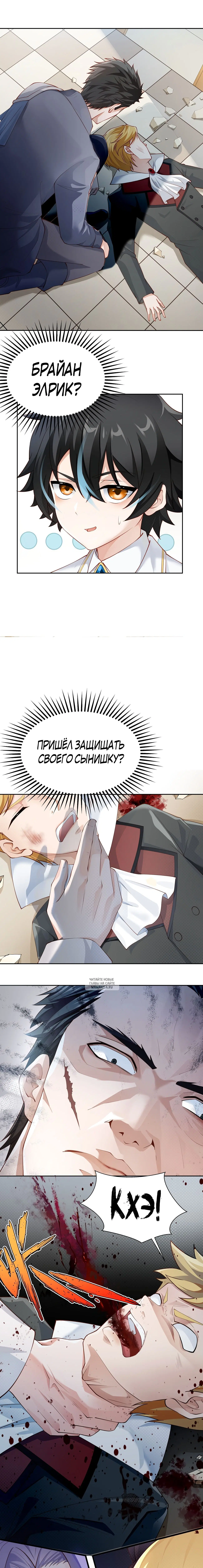 Page 3.000