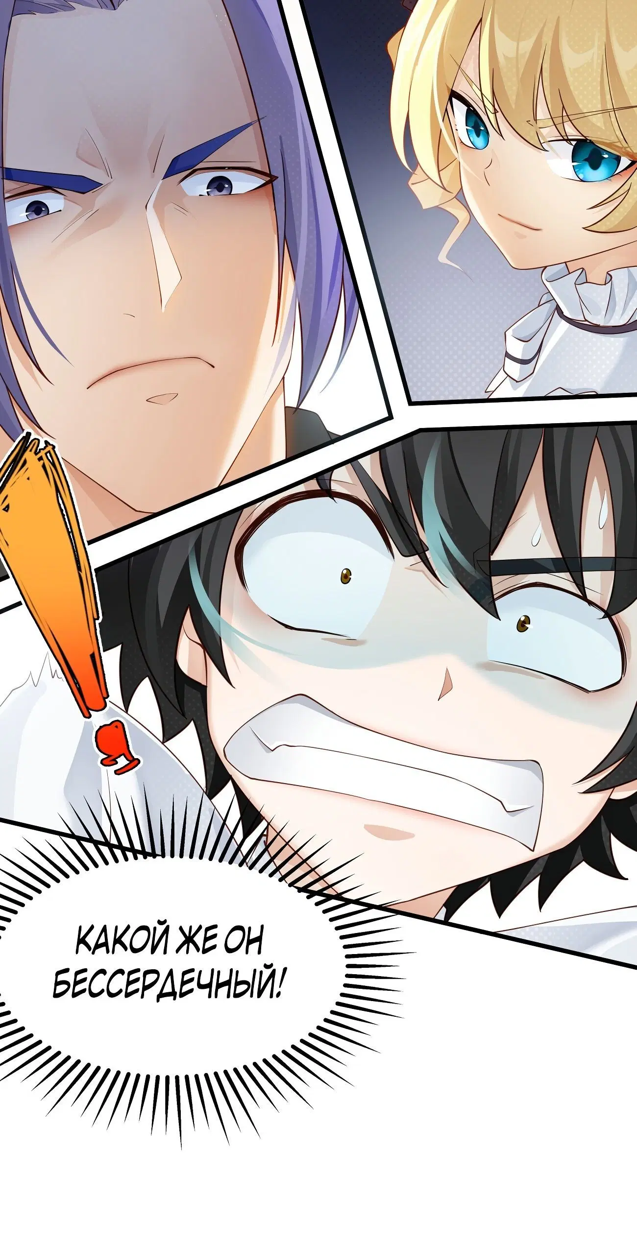 Page 3.001