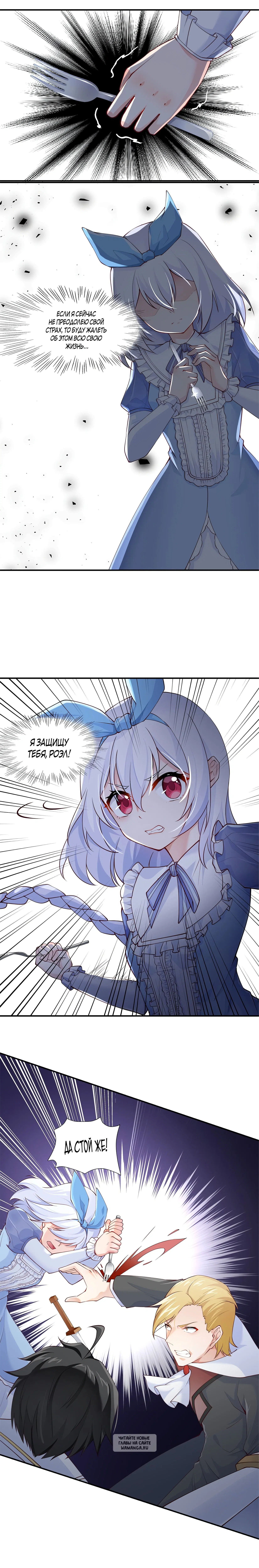 Page 3.000