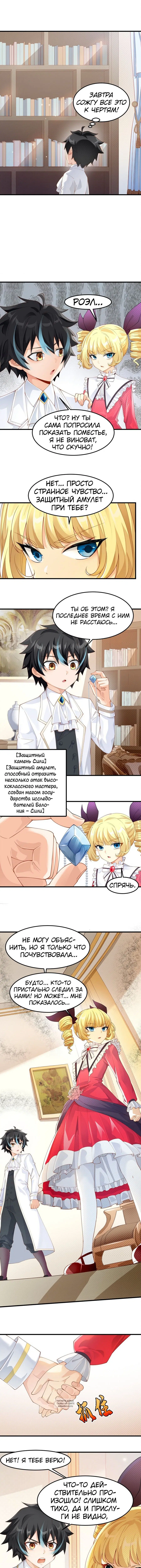 Page 3.000