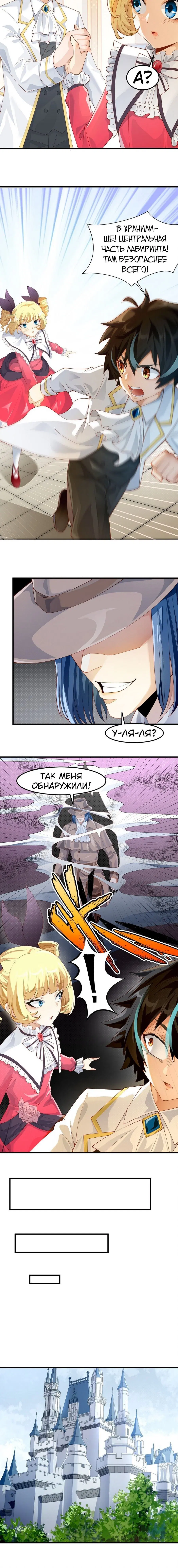 Page 3.001