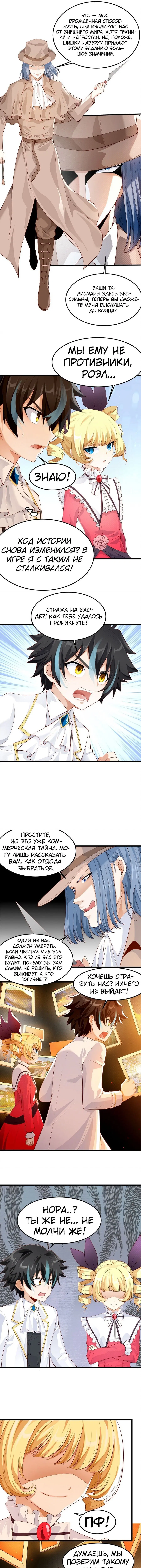 Page 3.000