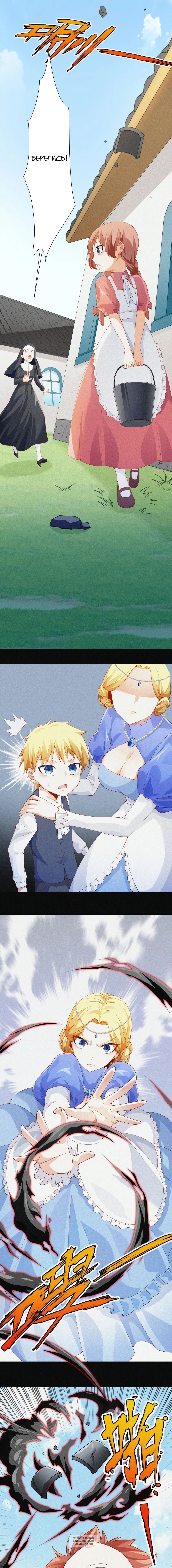 Page 3.000