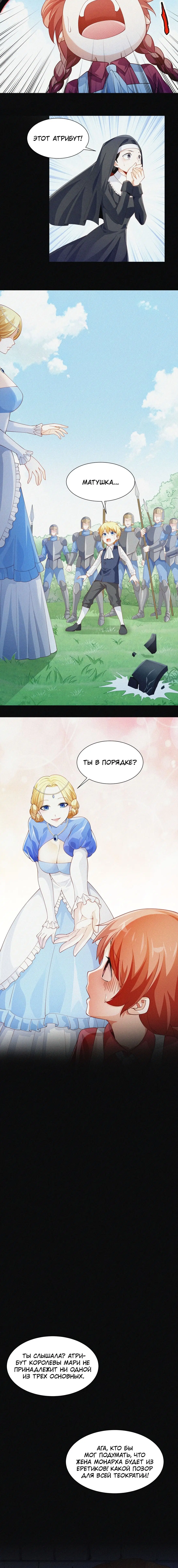 Page 3.001
