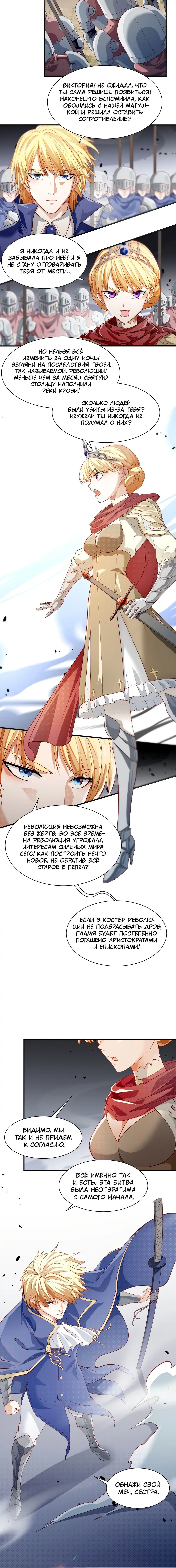 Page 3.001