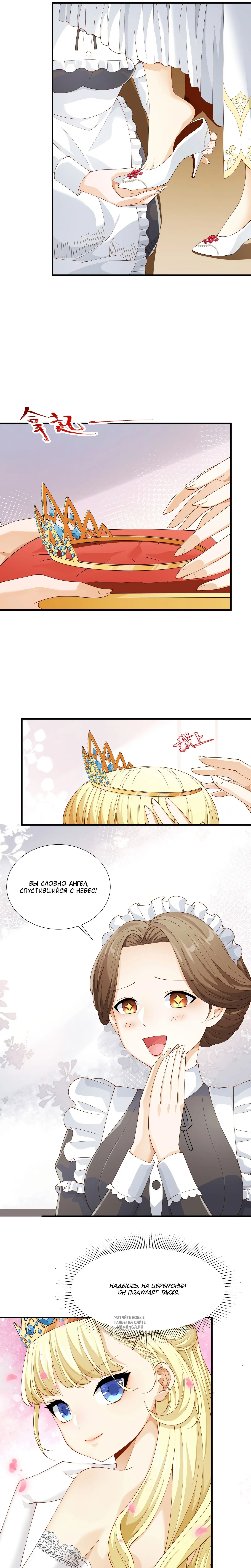 Page 3.000