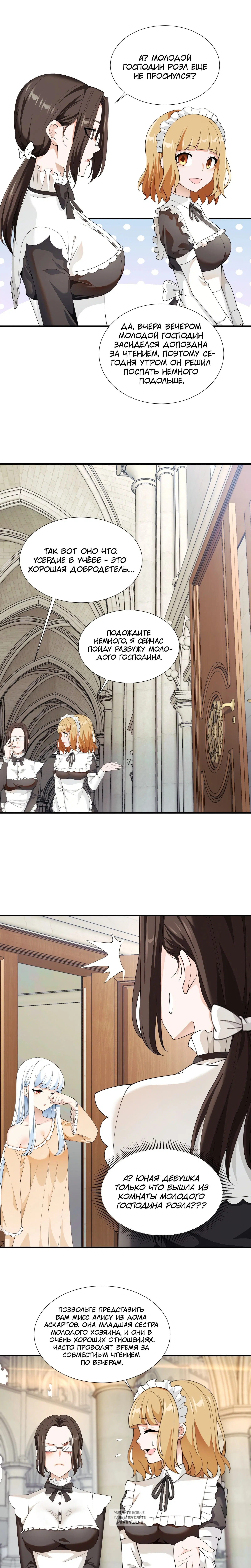 Page 3.000