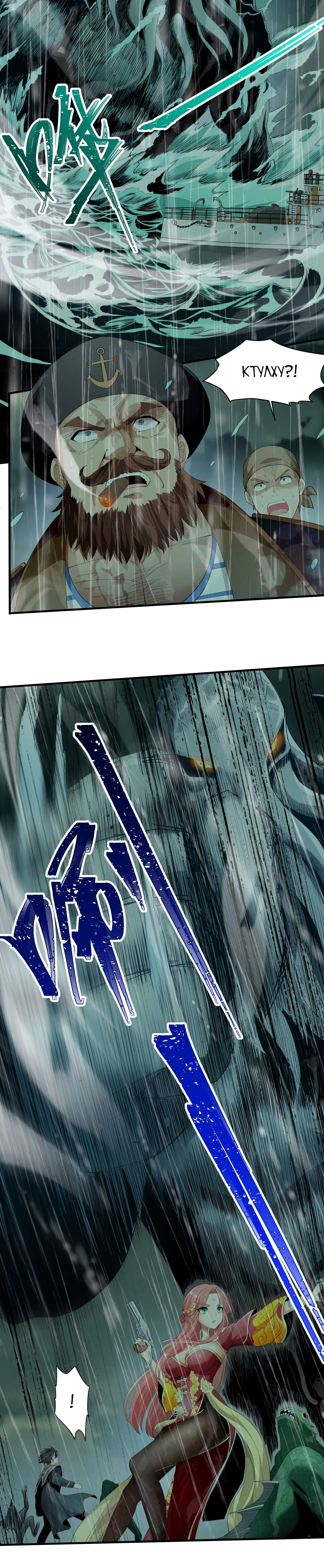 Page 3.002