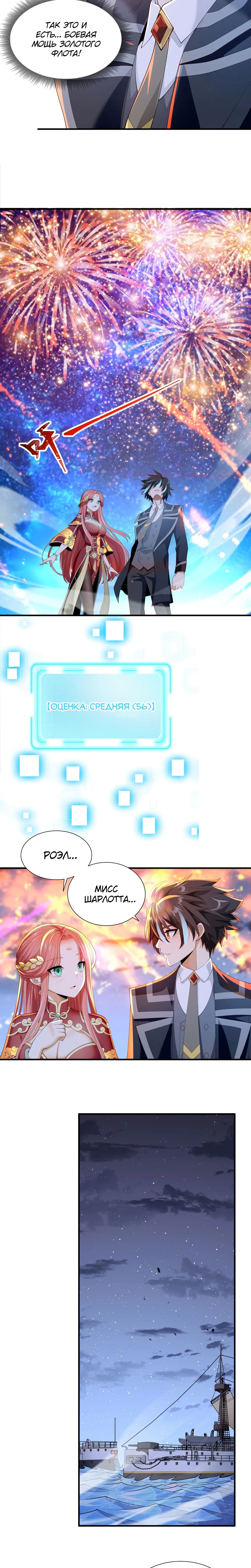 Page 3.002