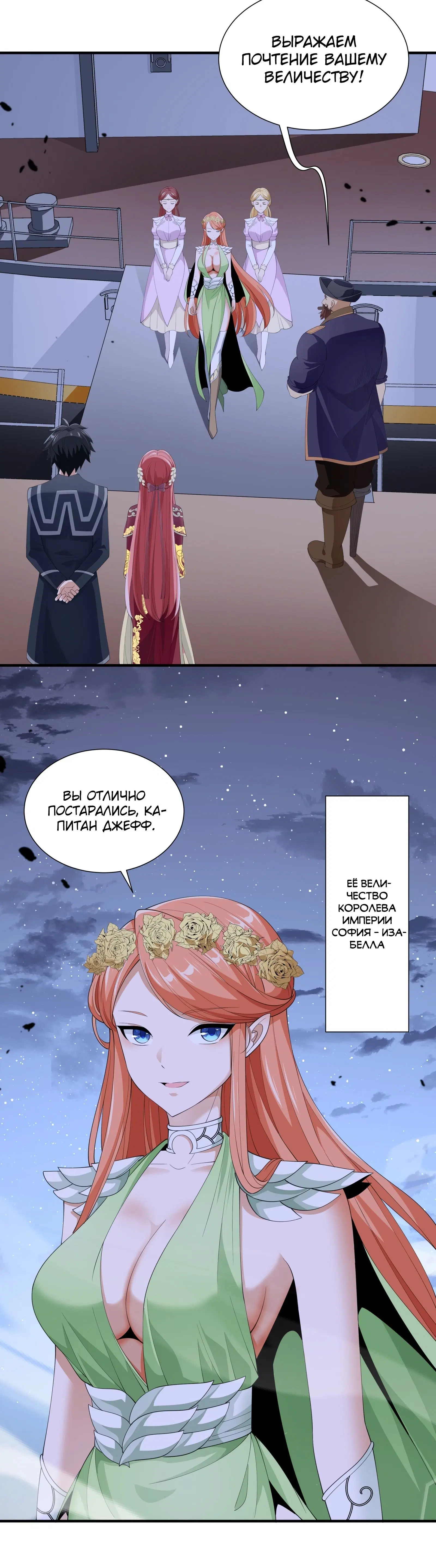 Page 3.003