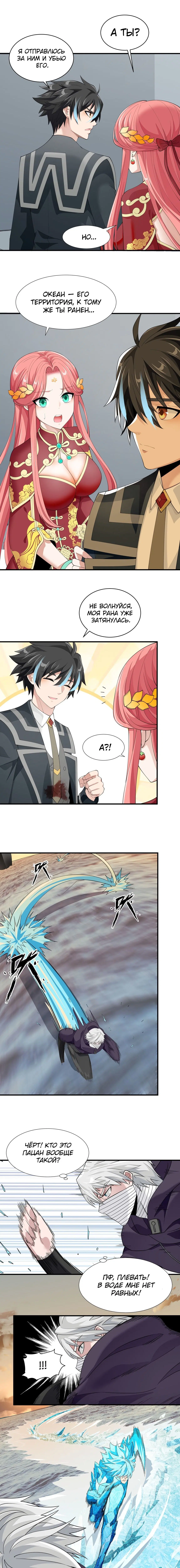 Page 3.000