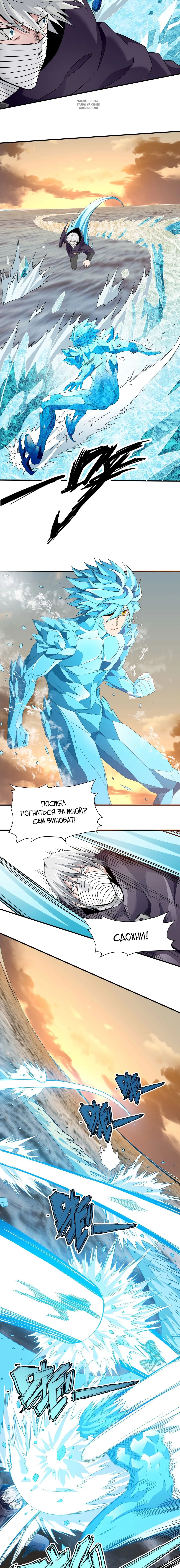 Page 3.001