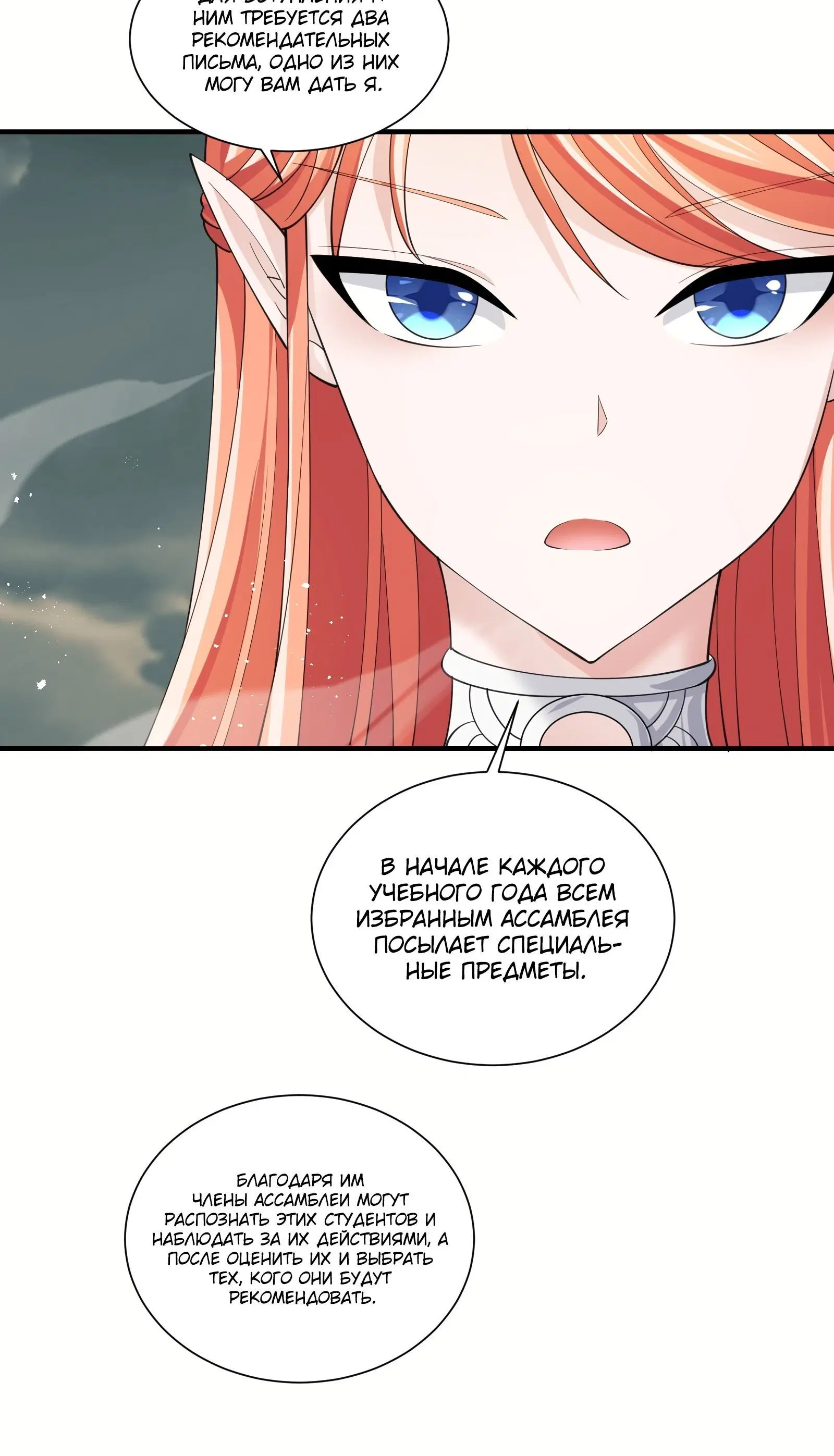 Page 3.002