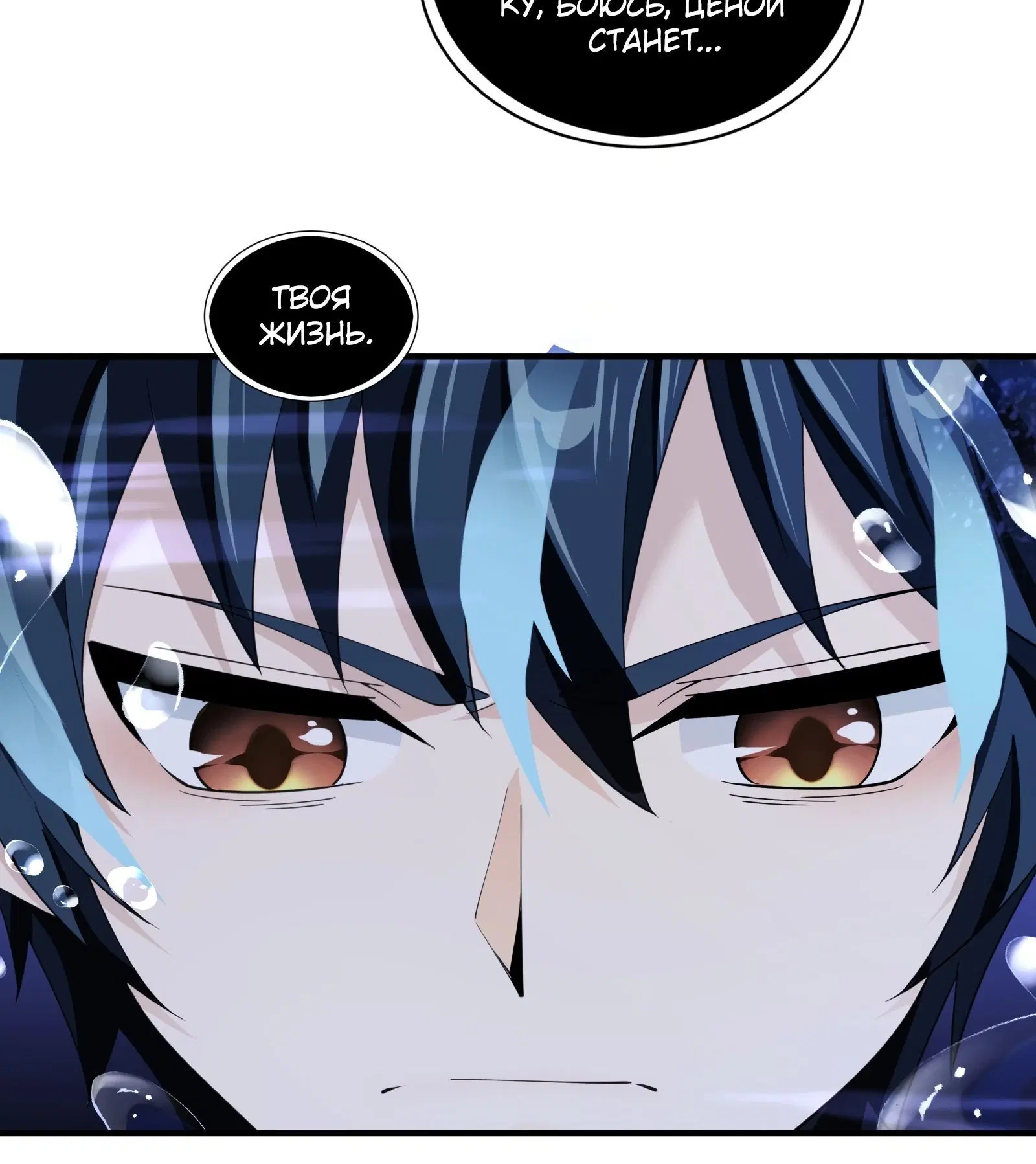 Page 3.002