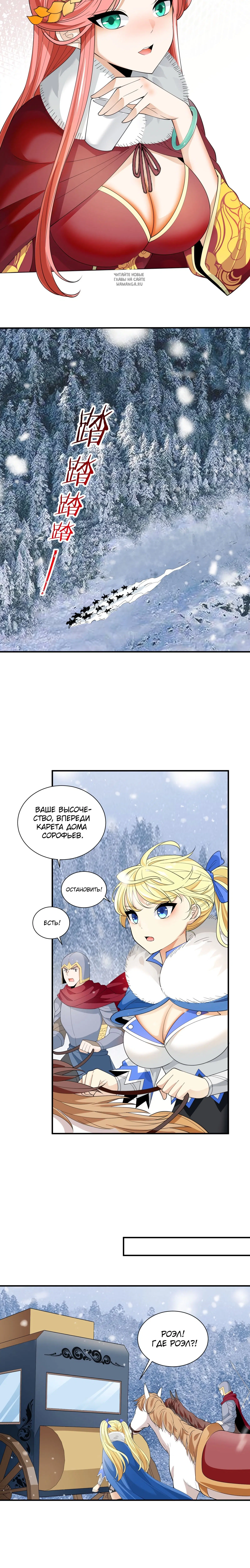 Page 3.001