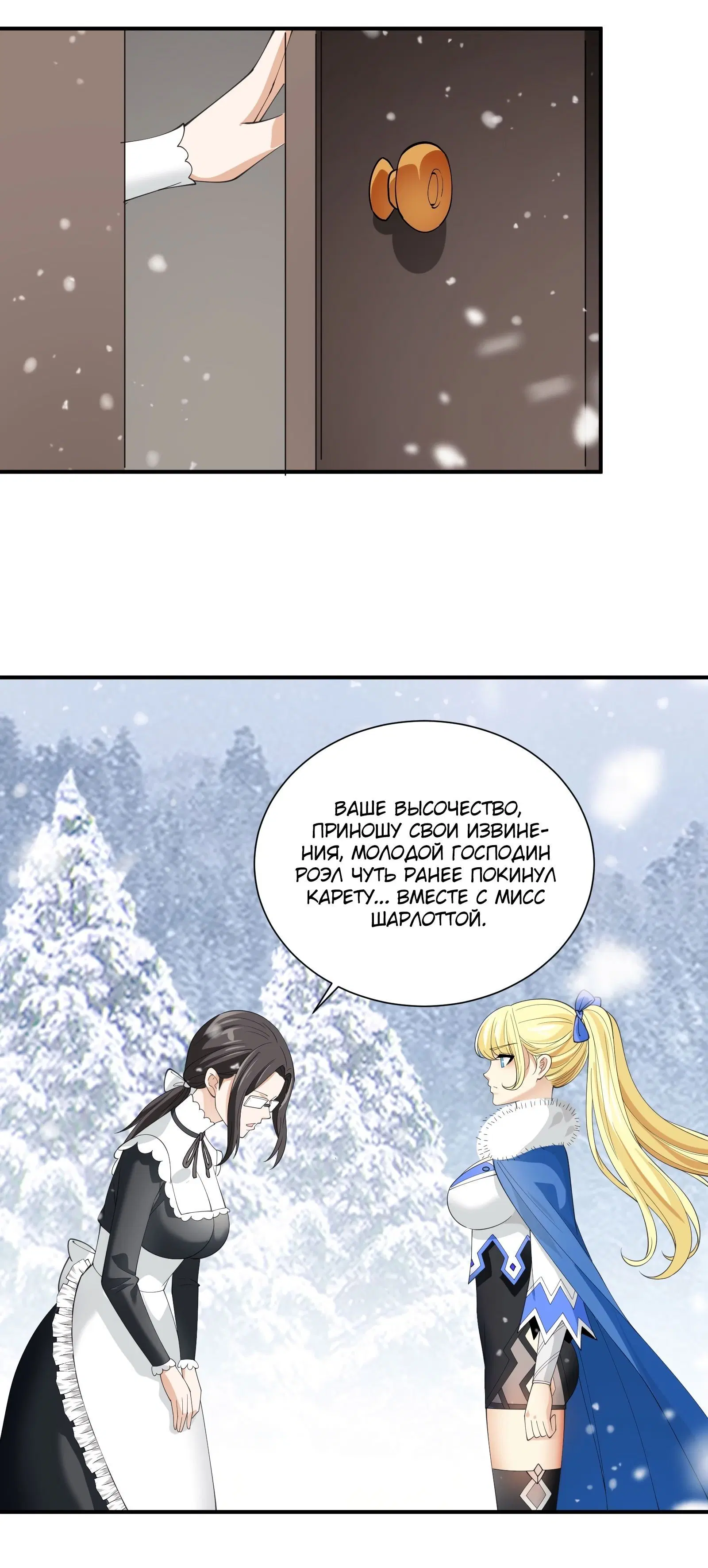 Page 3.002