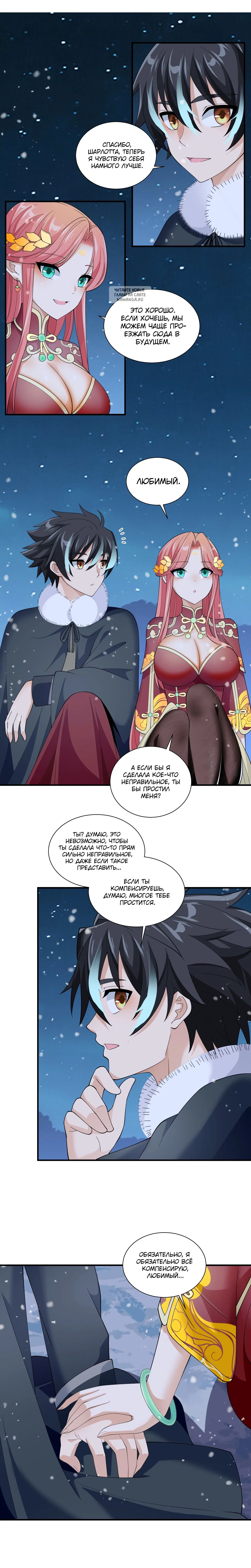 Page 3.001