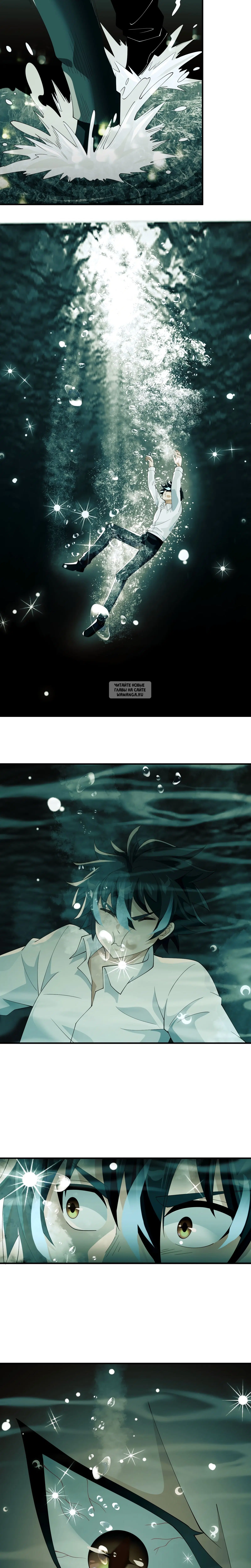 Page 3.001