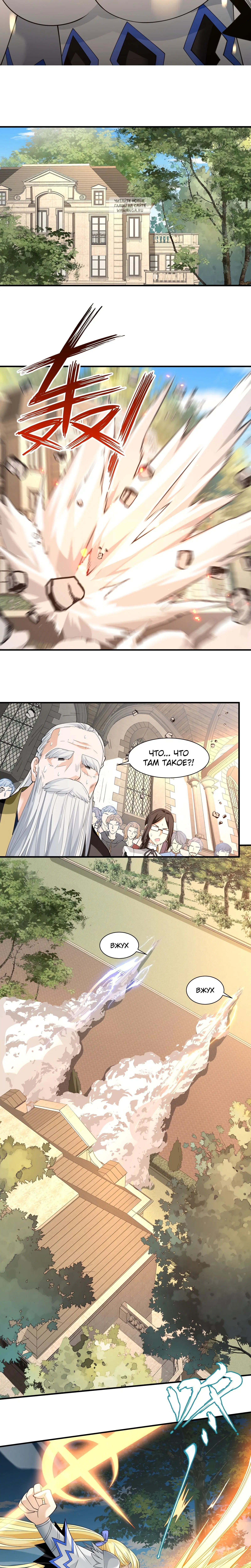 Page 3.002