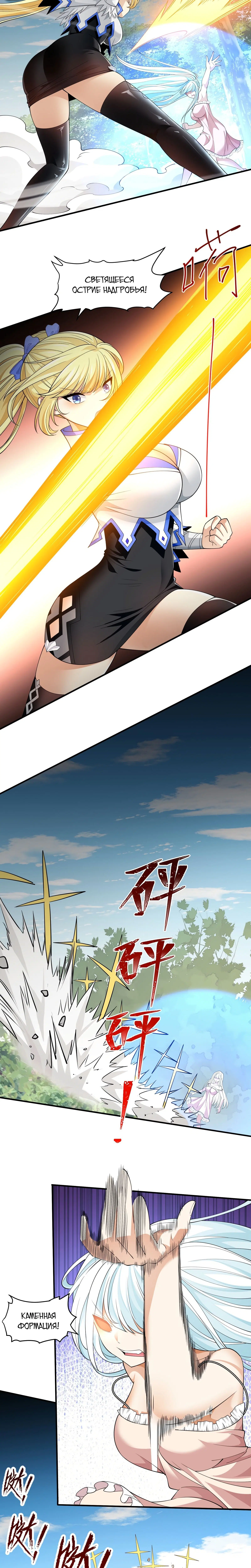 Page 3.003