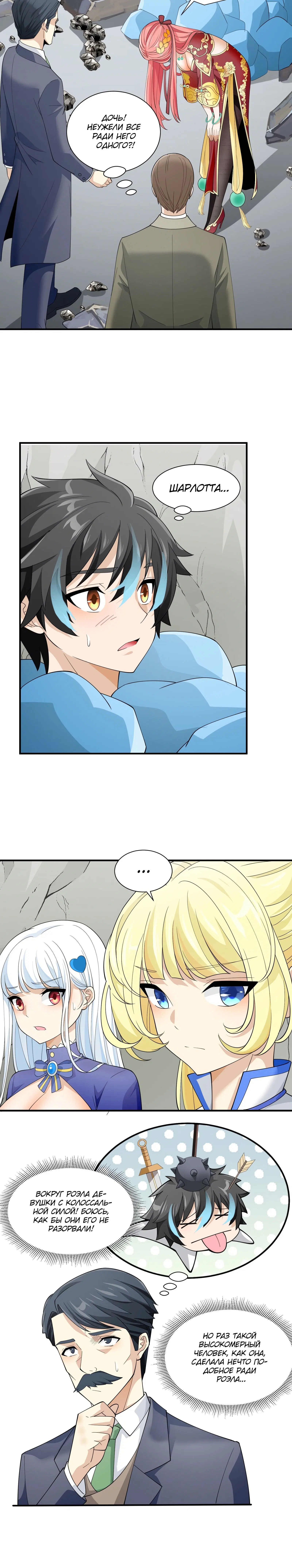 Page 3.002