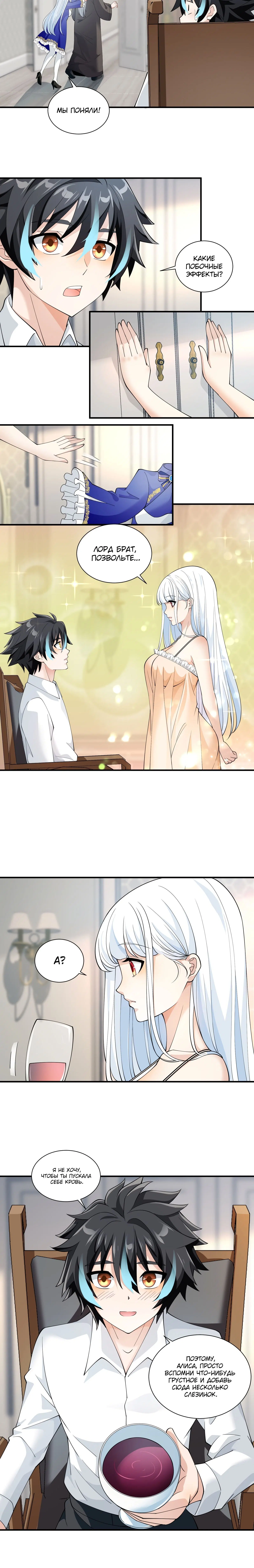 Page 3.002
