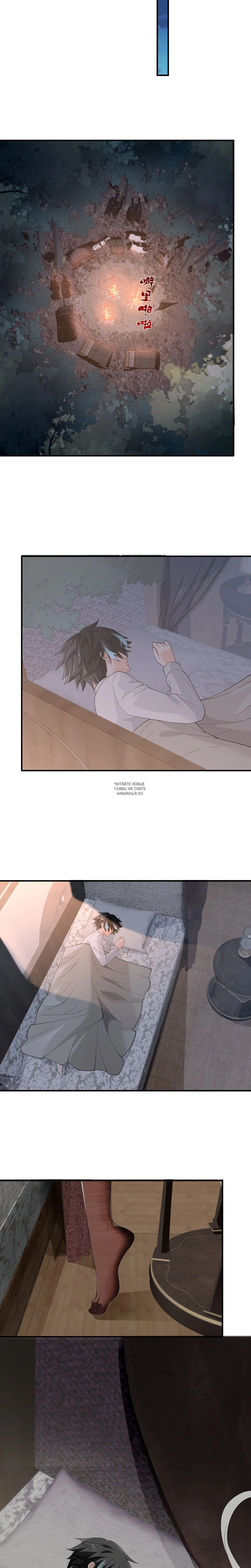 Page 3.001