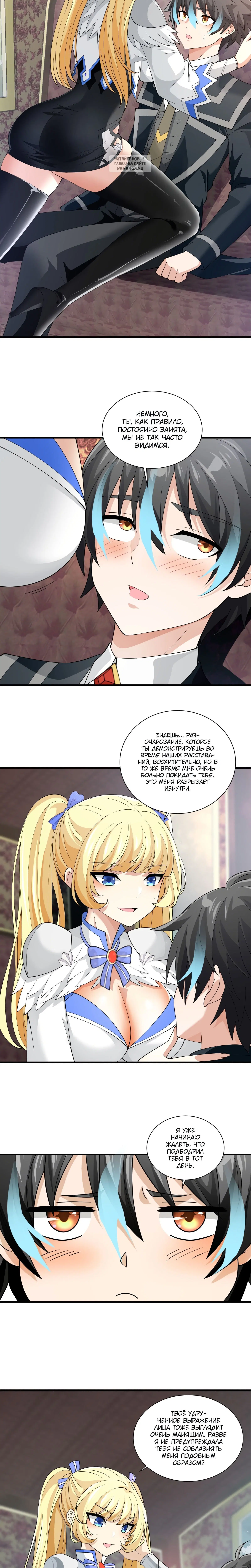 Page 3.001