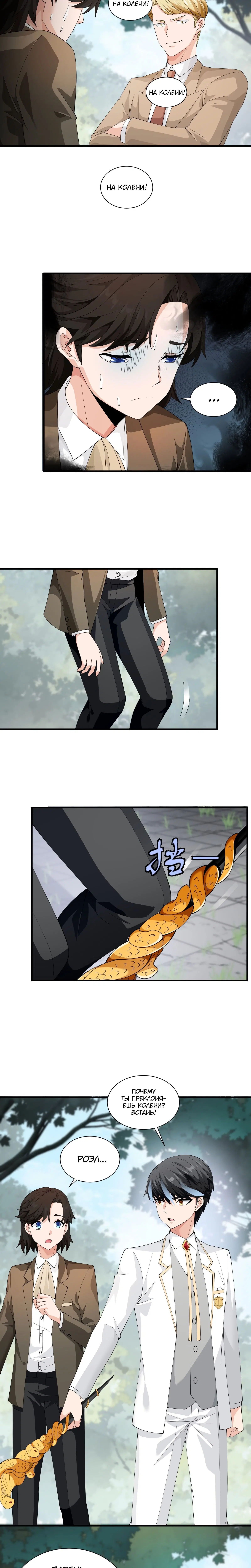 Page 3.002