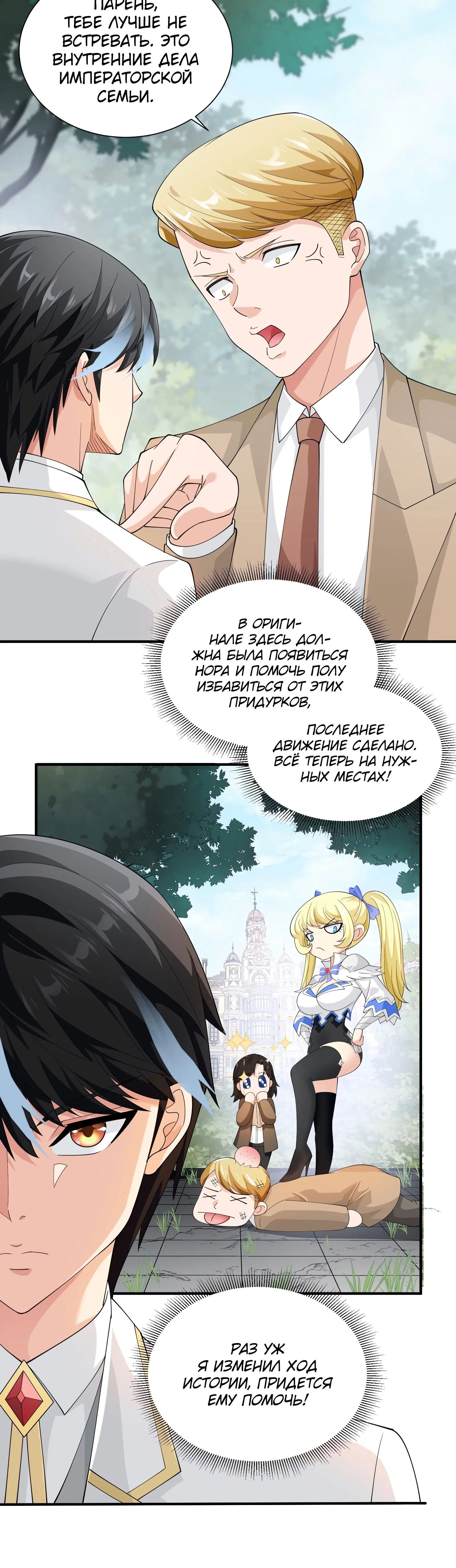 Page 3.003