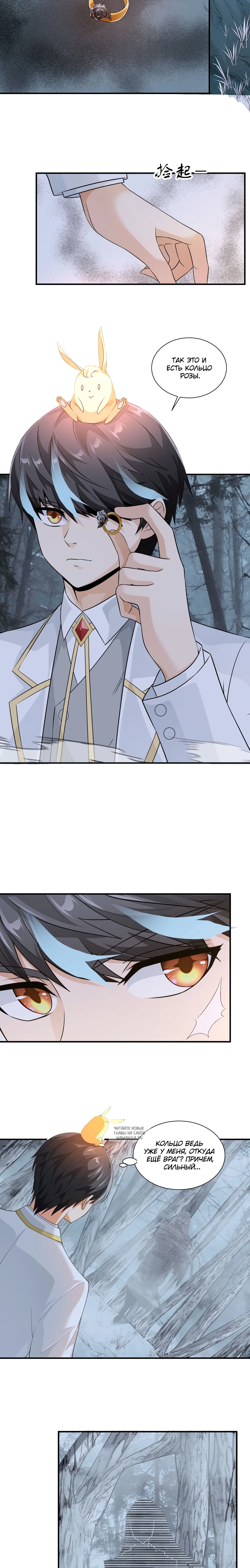 Page 3.001
