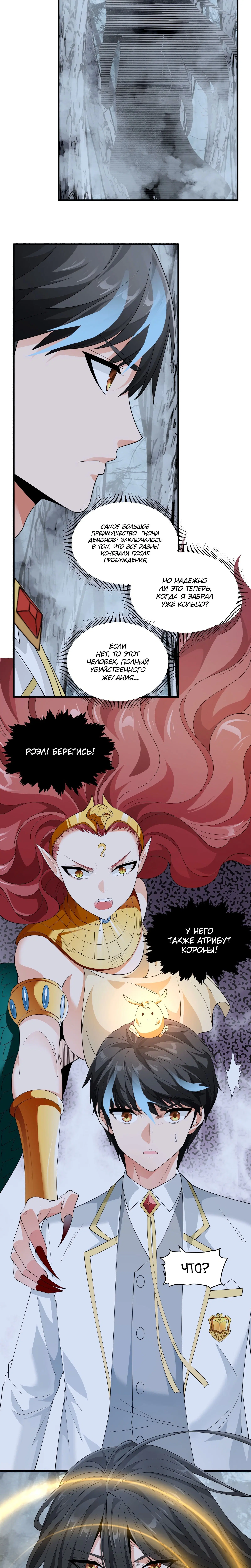 Page 3.002