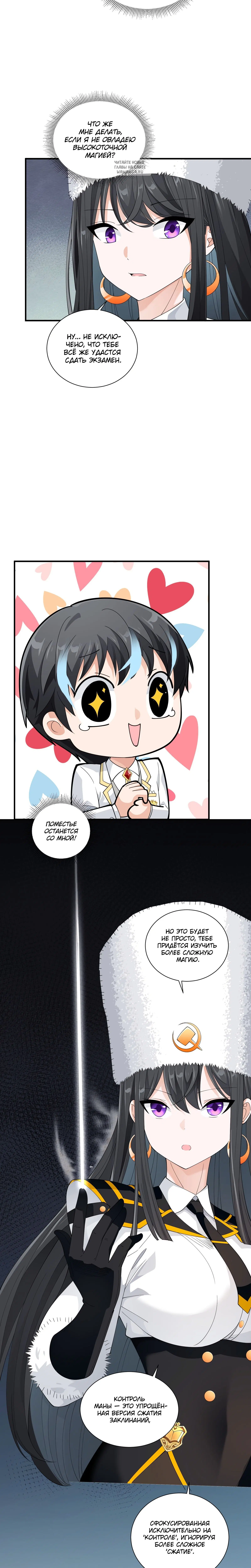 Page 3.002