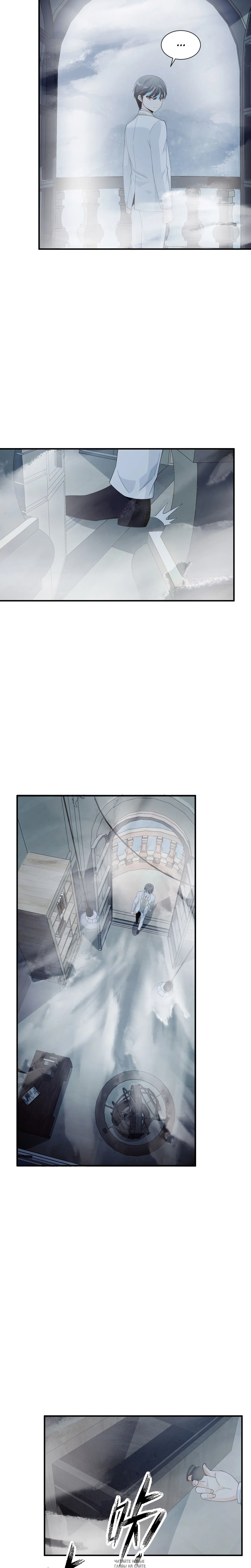 Page 3.001