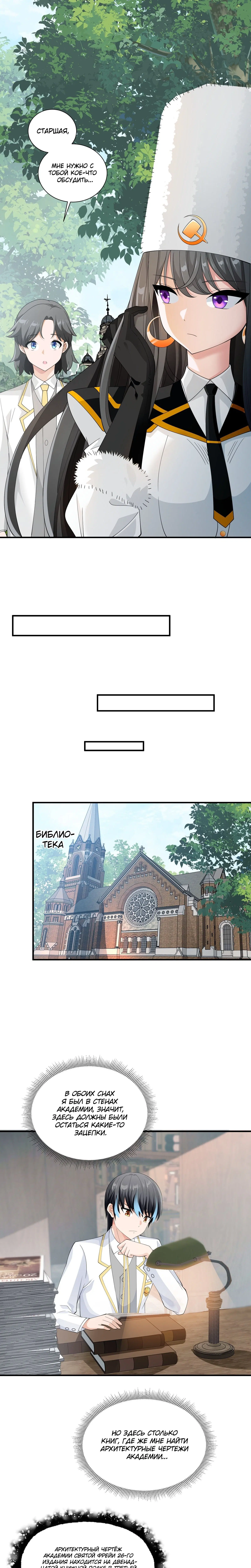 Page 3.003
