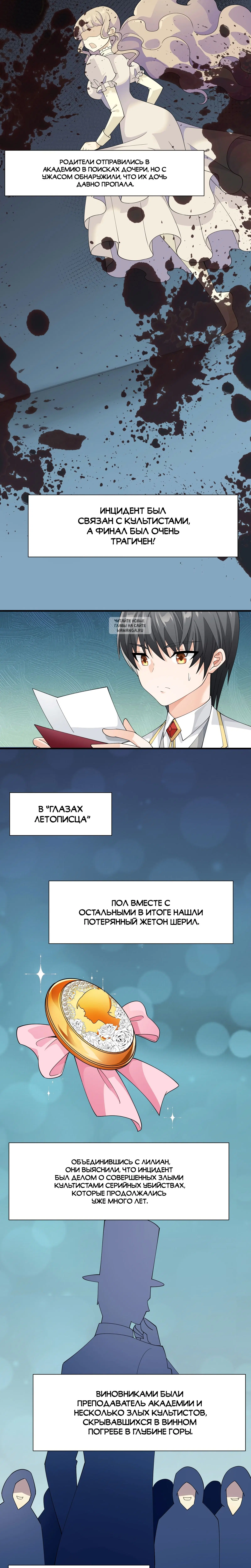 Page 3.002