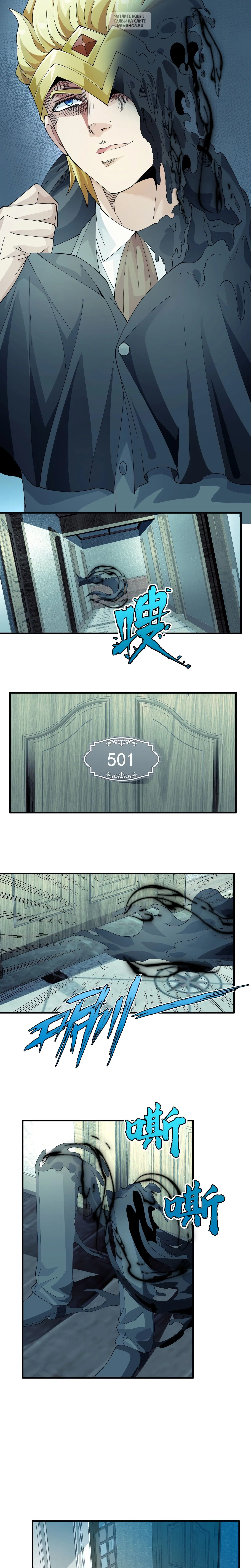 Page 3.002