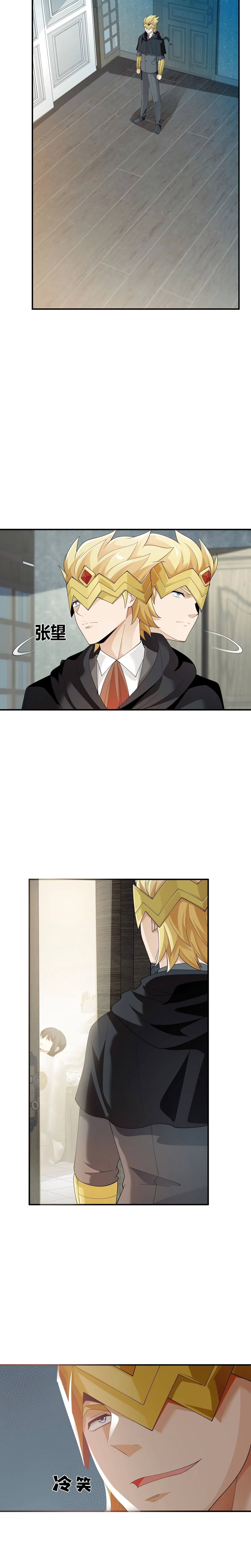 Page 3.003