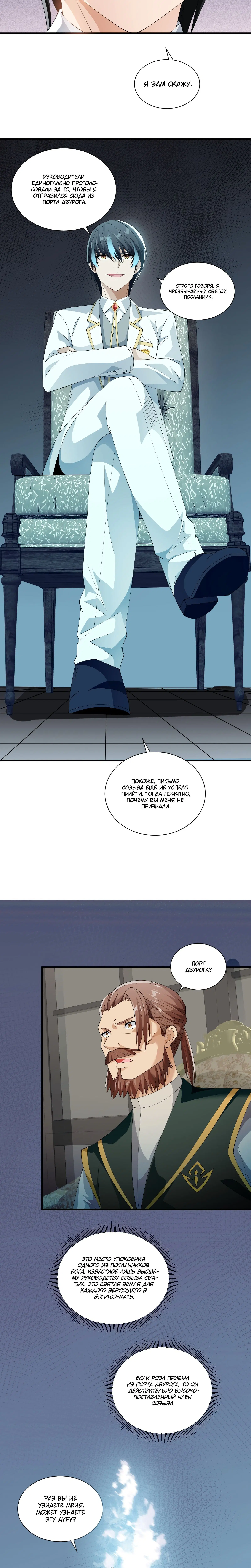 Page 3.001