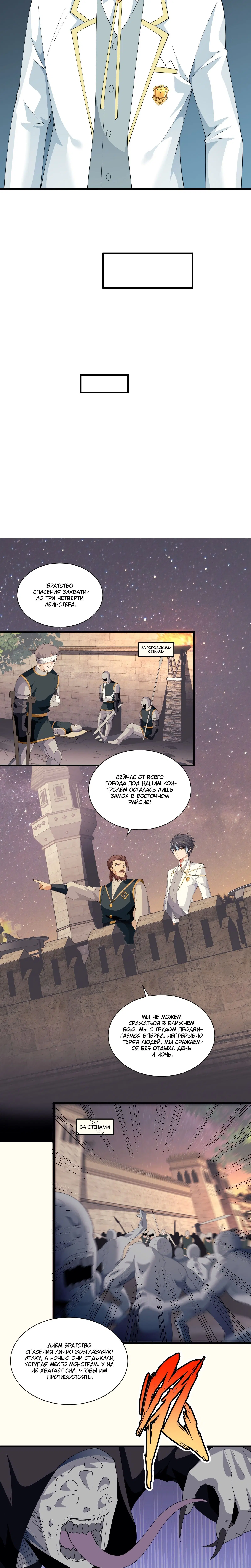 Page 3.003