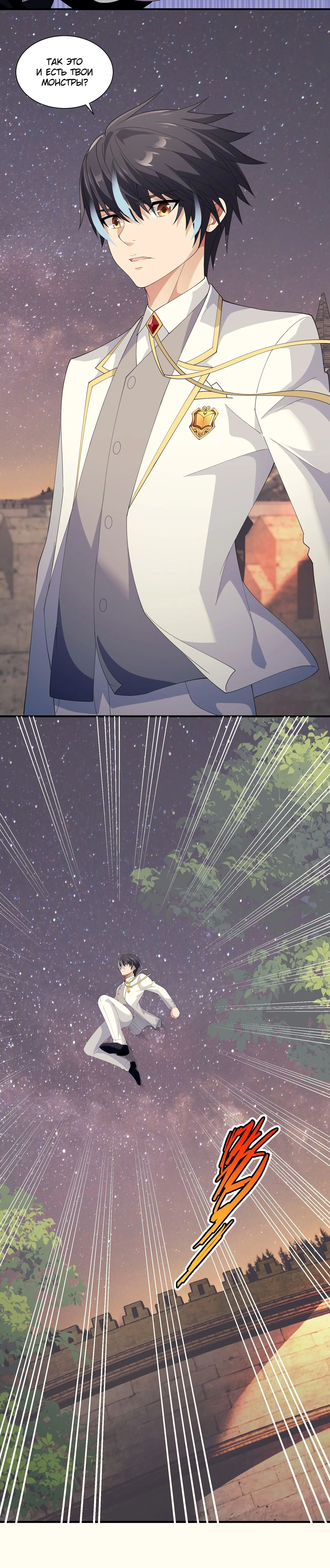 Page 3.004