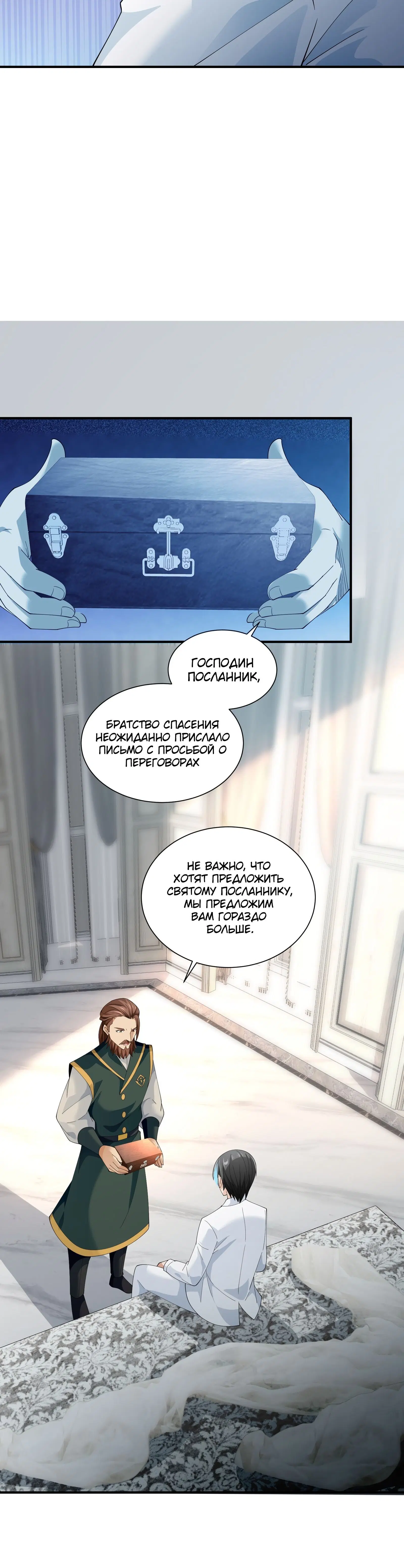Page 3.003