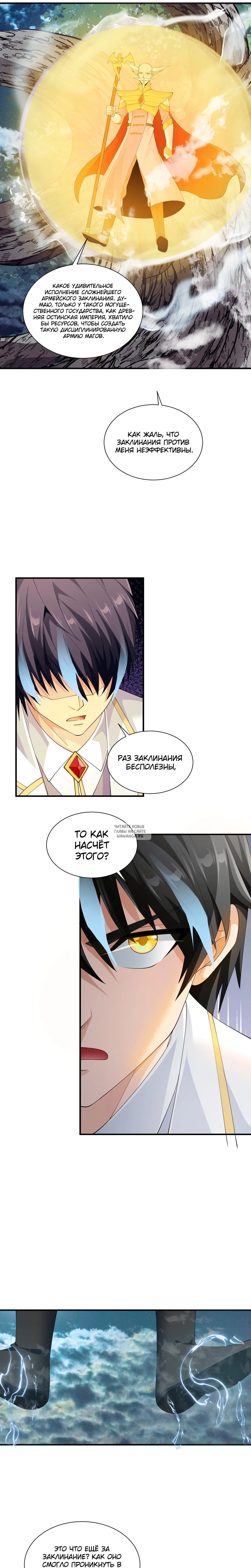 Page 3.002