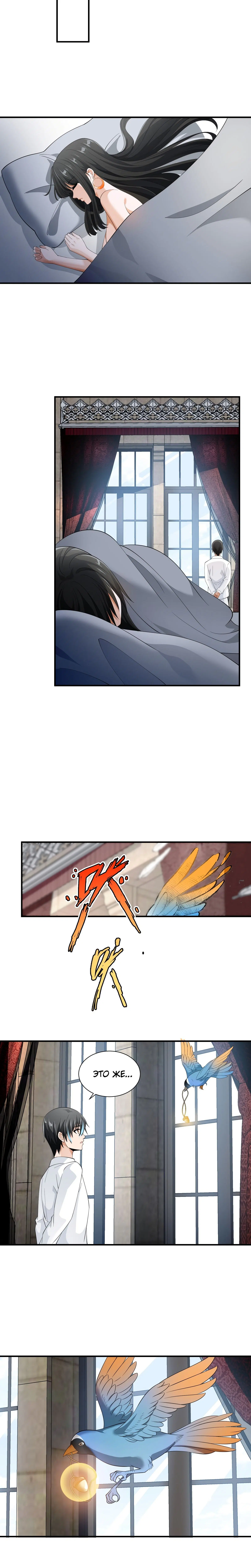 Page 3.002