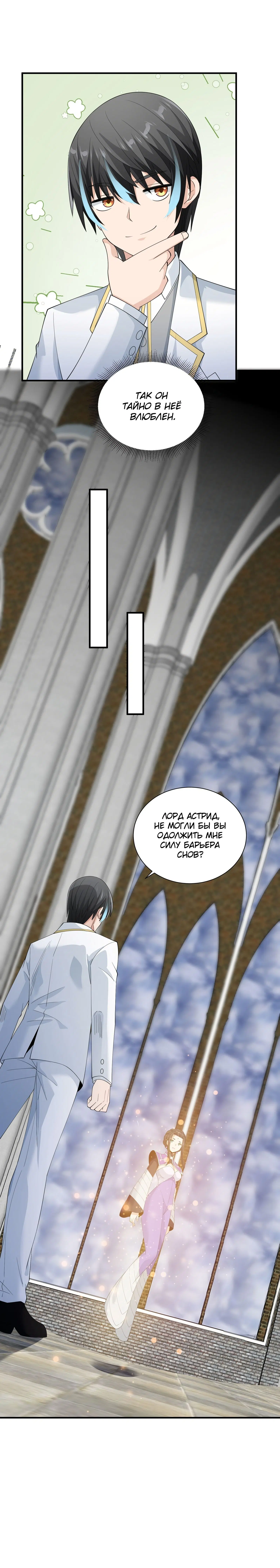 Page 3.003