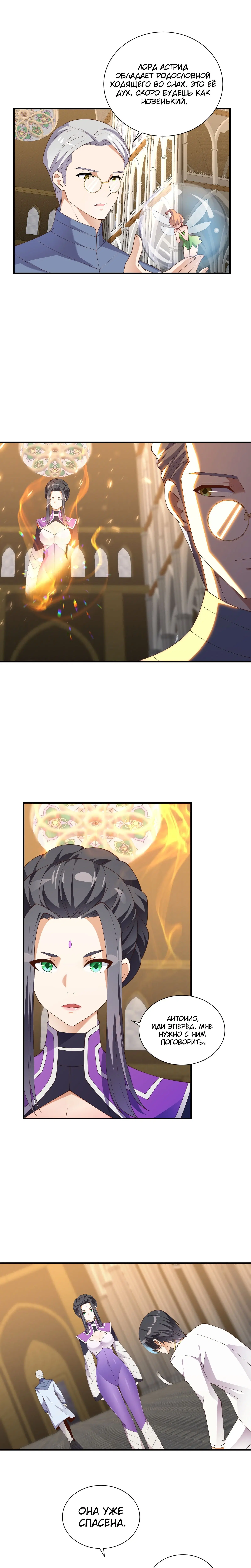 Page 3.002