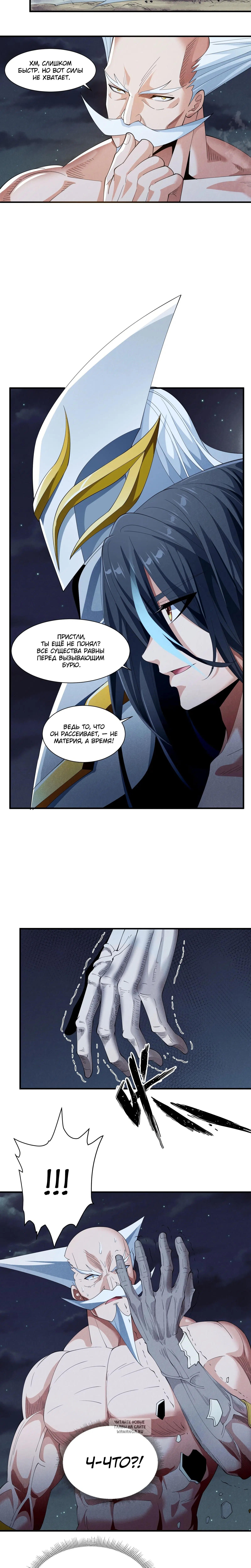 Page 3.001